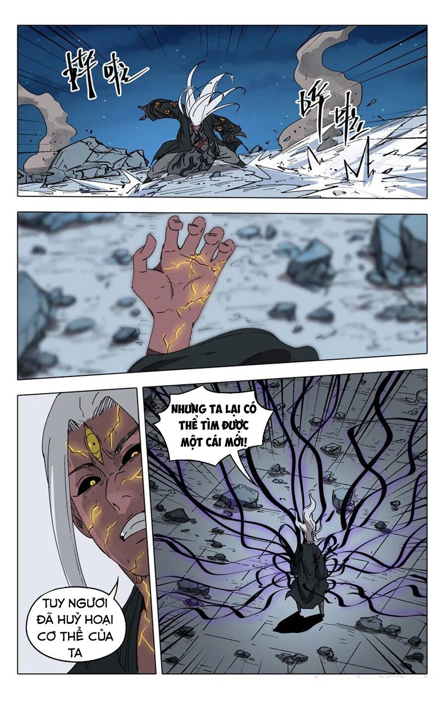 đọc truyện Vạn Giới Tiên Tung Chương 223 ảnh 8 tại Thiên Thai Truyện