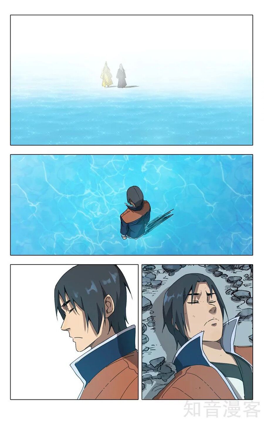 đọc truyện Vạn Giới Tiên Tung Chương 224 ảnh 13 tại Thiên Thai Truyện