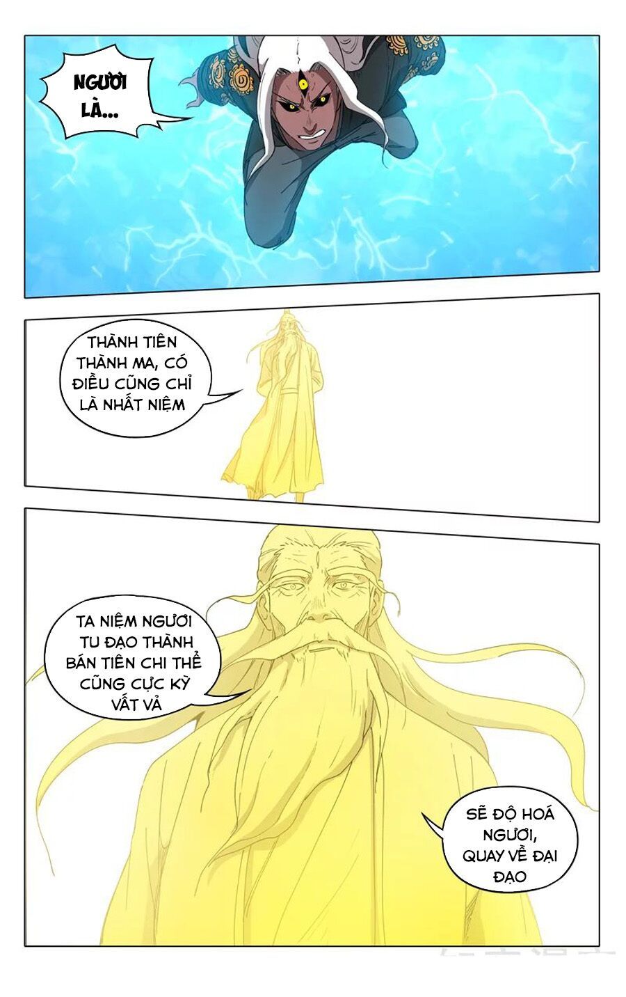 đọc truyện Vạn Giới Tiên Tung Chương 224 ảnh 5 tại Thiên Thai Truyện