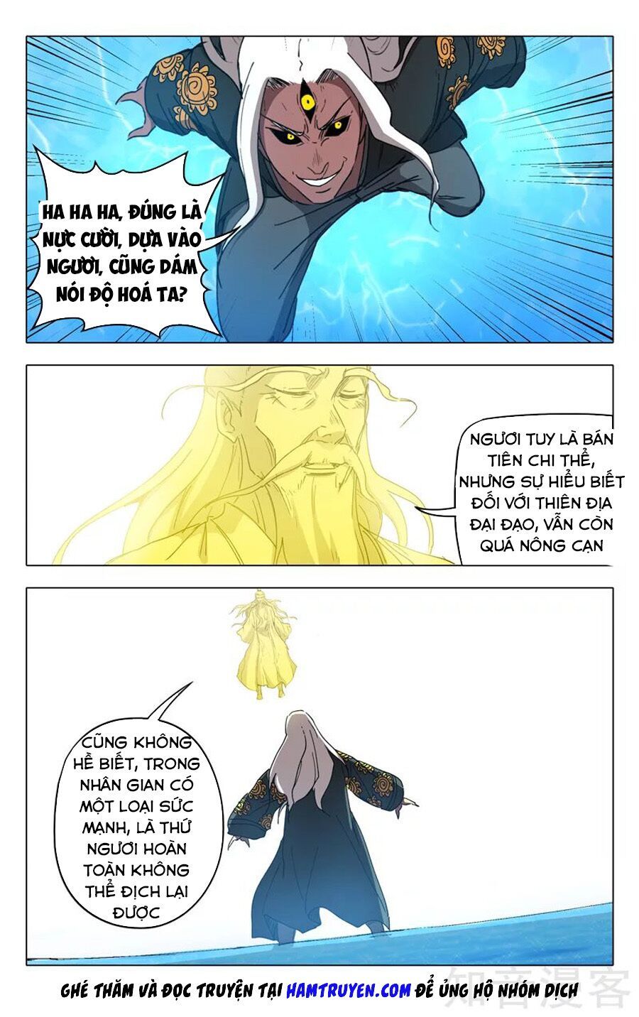 đọc truyện Vạn Giới Tiên Tung Chương 224 ảnh 6 tại Thiên Thai Truyện