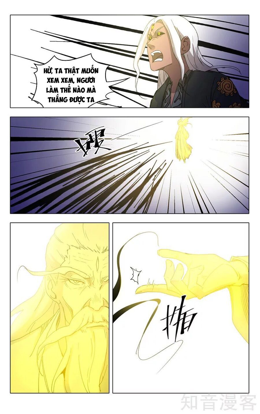 đọc truyện Vạn Giới Tiên Tung Chương 224 ảnh 7 tại Thiên Thai Truyện