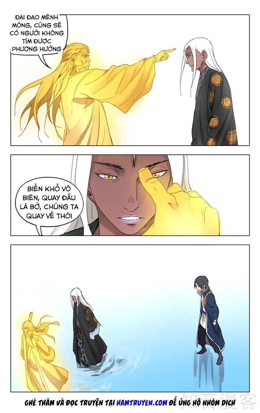 đọc truyện Vạn Giới Tiên Tung Chương 224 ảnh 10 tại Thiên Thai Truyện