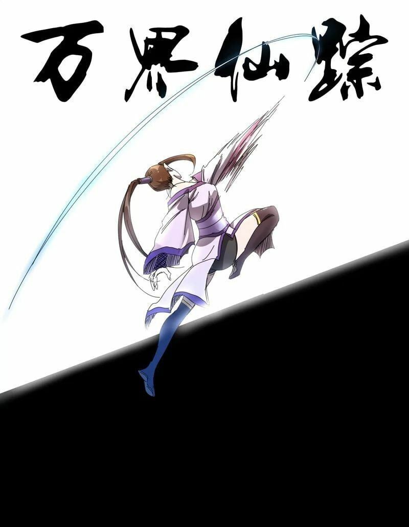 đọc truyện Vạn Giới Tiên Tung Chương 225 ảnh 4 tại Thiên Thai Truyện