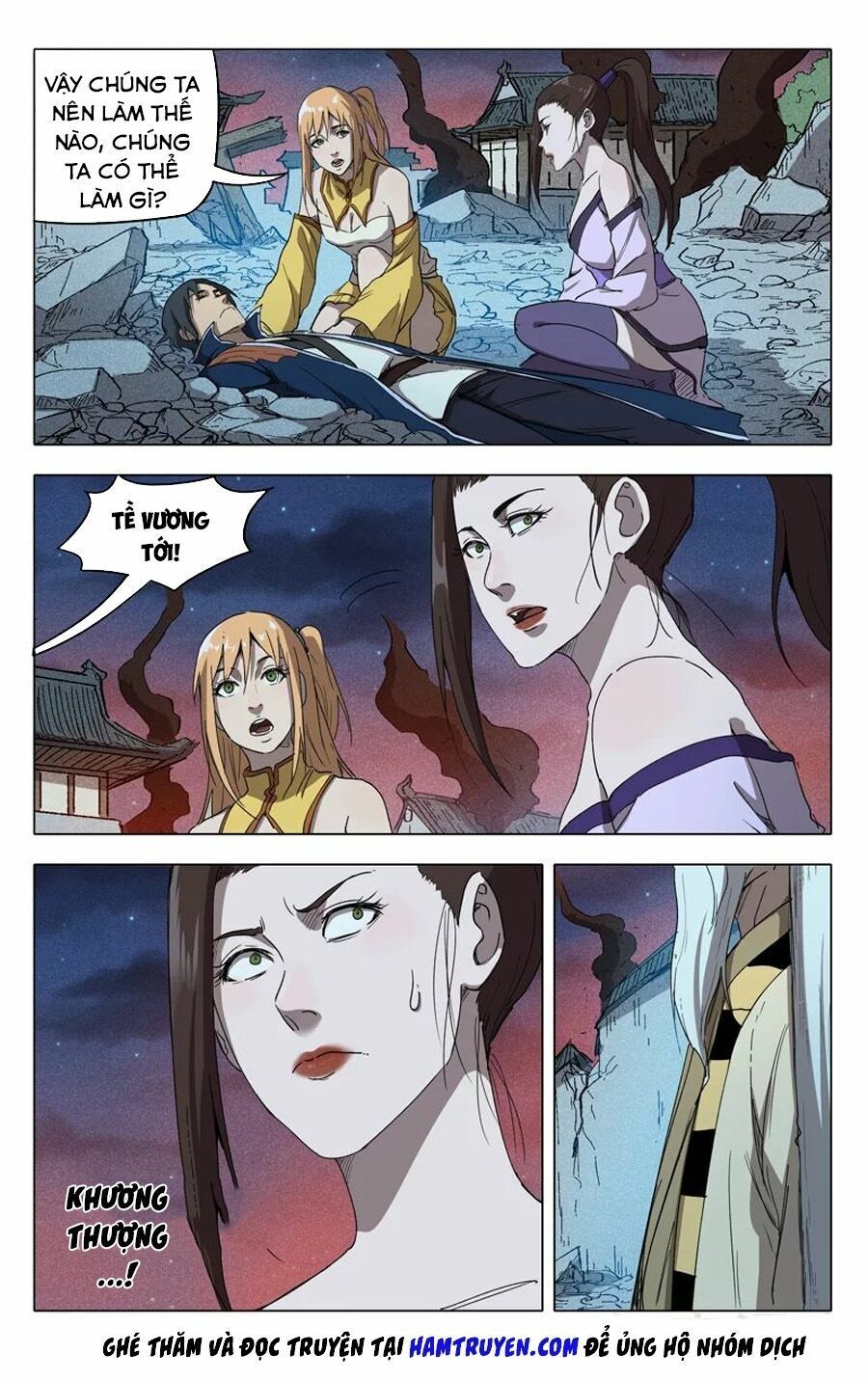 đọc truyện Vạn Giới Tiên Tung Chương 225 ảnh 5 tại Thiên Thai Truyện