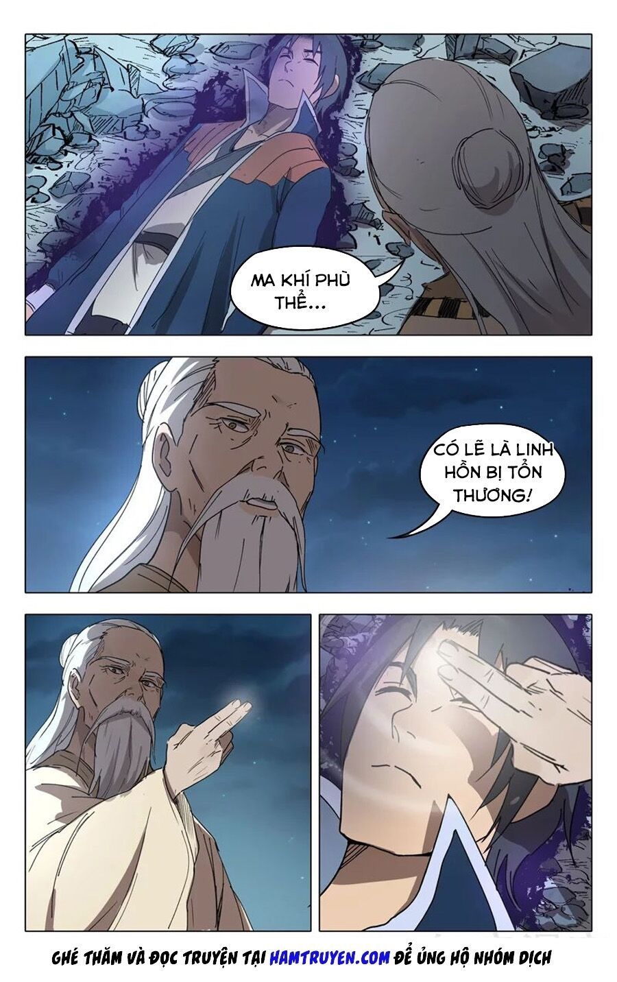 đọc truyện Vạn Giới Tiên Tung Chương 225 ảnh 11 tại Thiên Thai Truyện