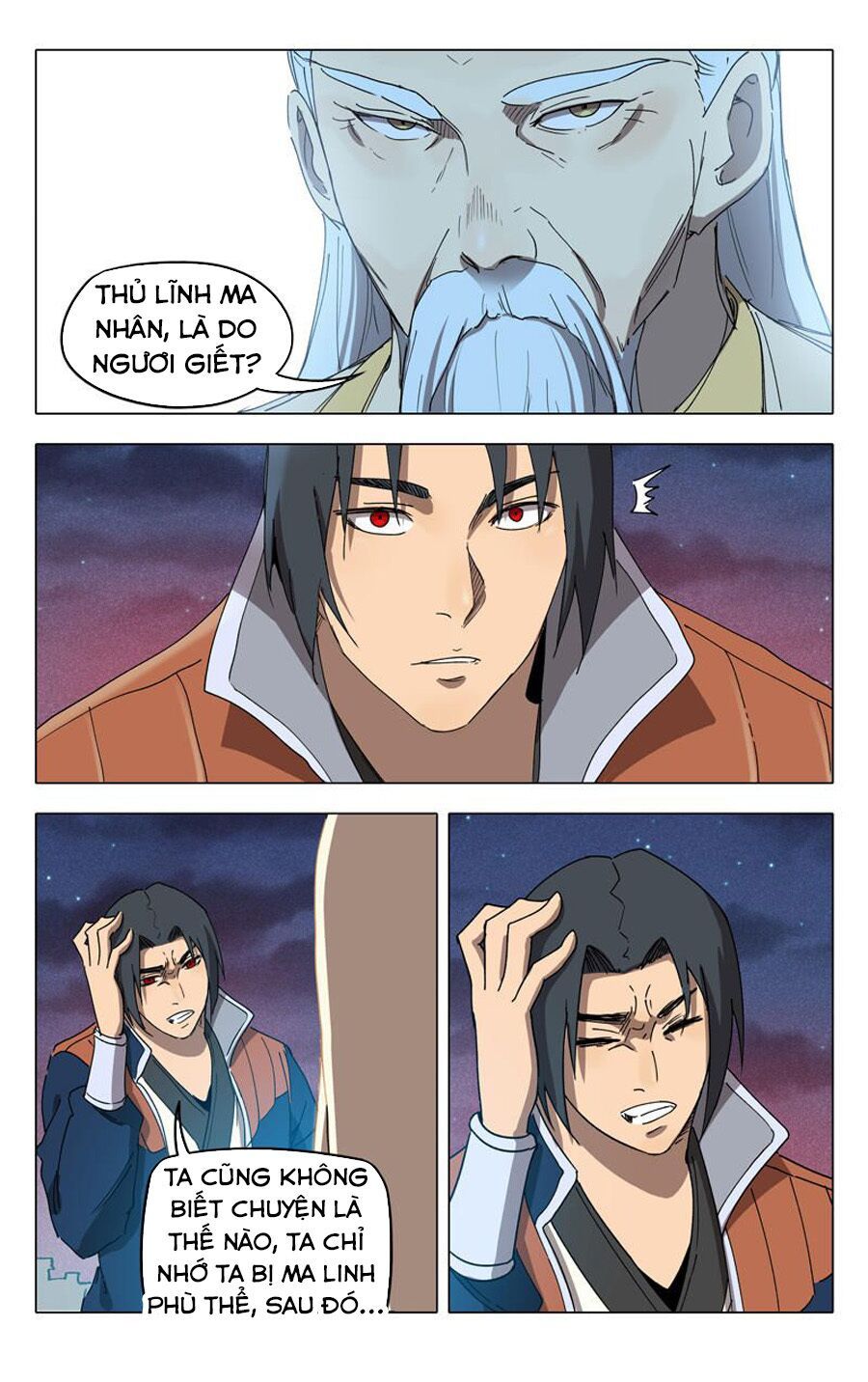 đọc truyện Vạn Giới Tiên Tung Chương 226 ảnh 12 tại Thiên Thai Truyện