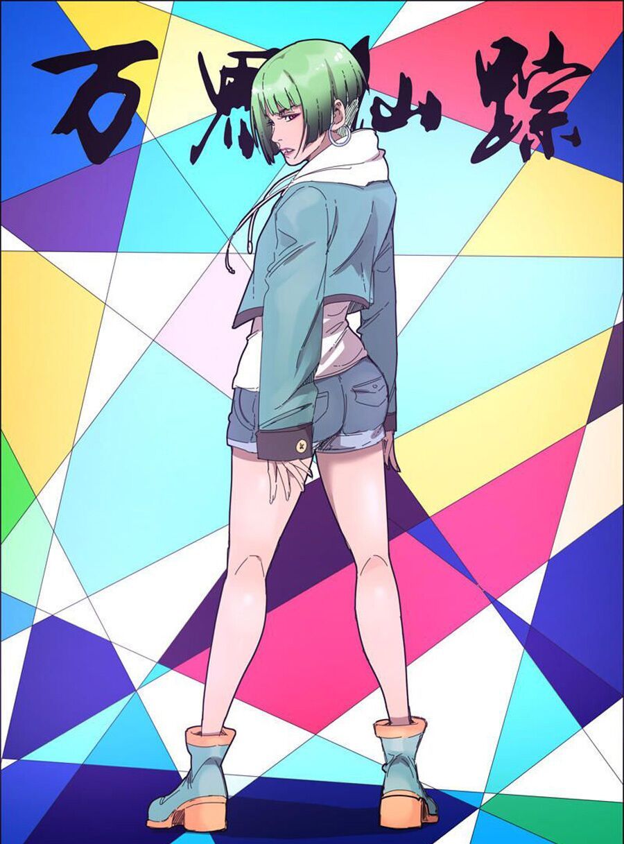 đọc truyện Vạn Giới Tiên Tung Chương 226 ảnh 4 tại Thiên Thai Truyện