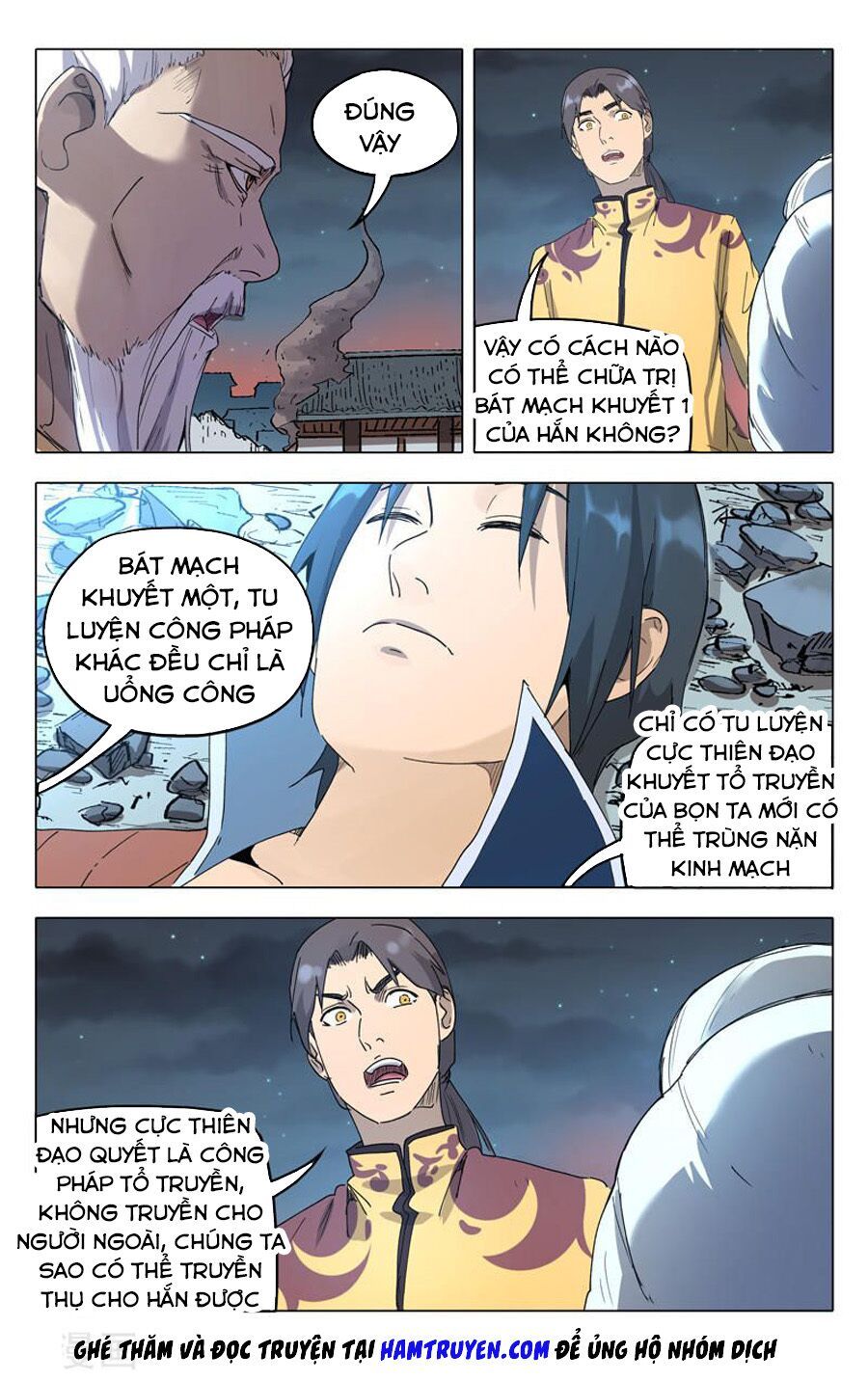 đọc truyện Vạn Giới Tiên Tung Chương 226 ảnh 6 tại Thiên Thai Truyện