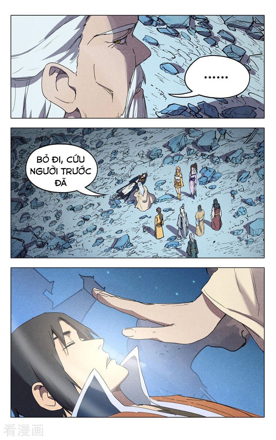 đọc truyện Vạn Giới Tiên Tung Chương 226 ảnh 7 tại Thiên Thai Truyện