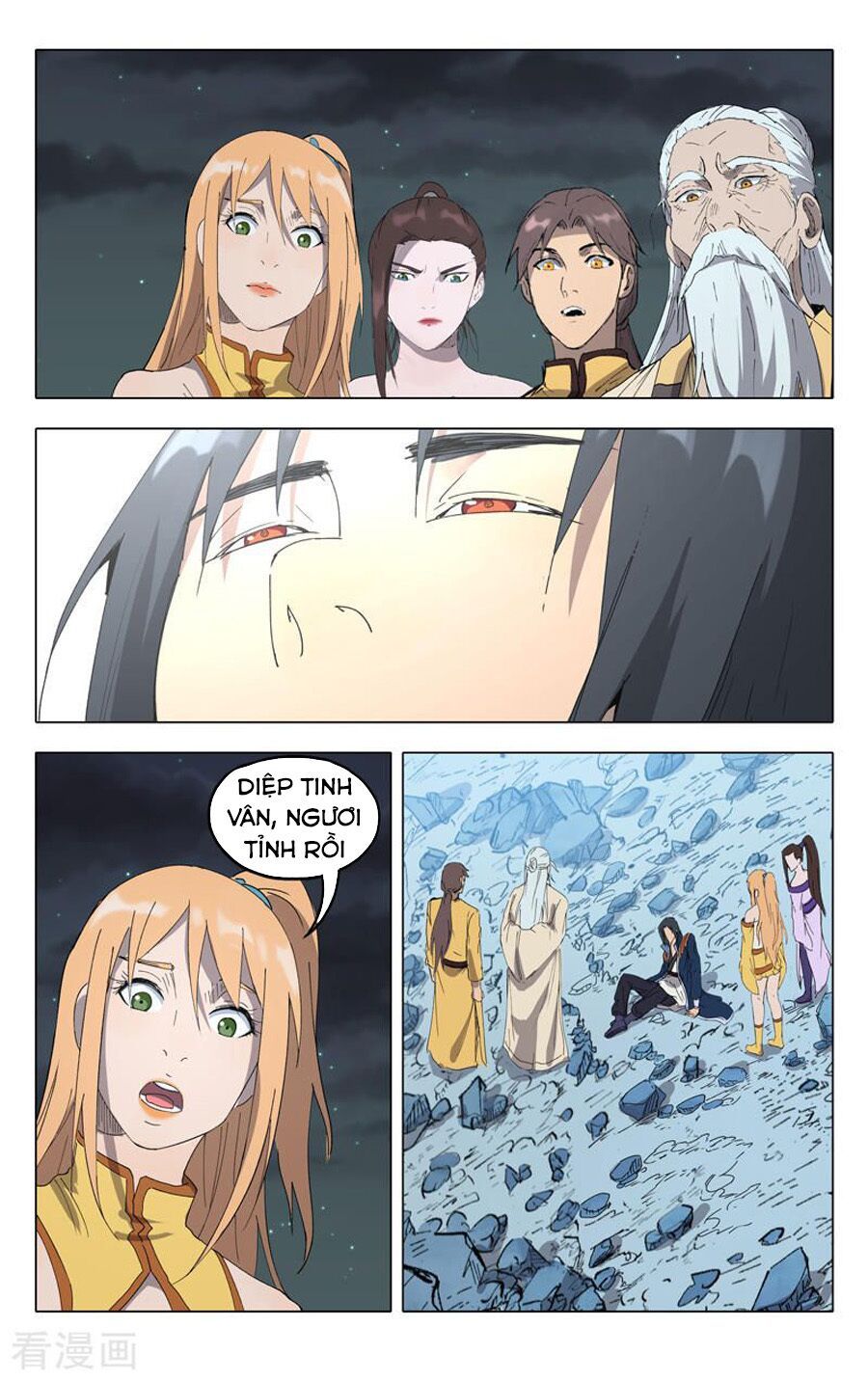 đọc truyện Vạn Giới Tiên Tung Chương 226 ảnh 8 tại Thiên Thai Truyện