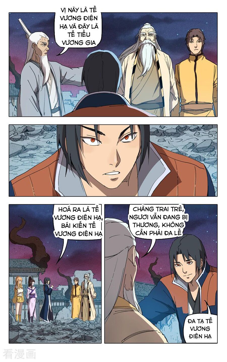 đọc truyện Vạn Giới Tiên Tung Chương 226 ảnh 11 tại Thiên Thai Truyện