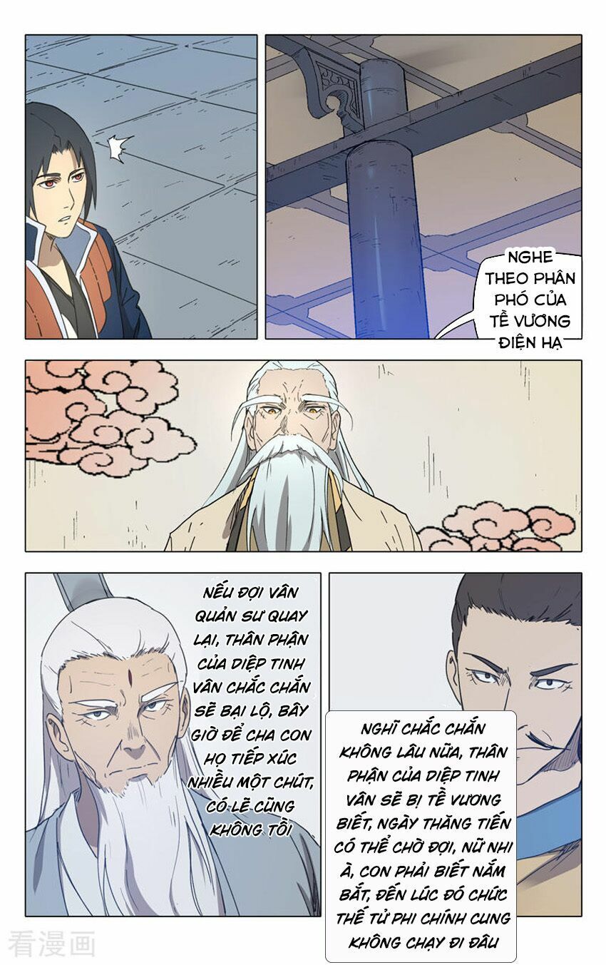 đọc truyện Vạn Giới Tiên Tung Chương 227 ảnh 12 tại Thiên Thai Truyện