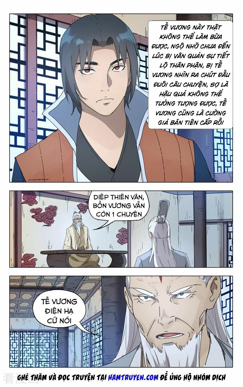 đọc truyện Vạn Giới Tiên Tung Chương 227 ảnh 13 tại Thiên Thai Truyện