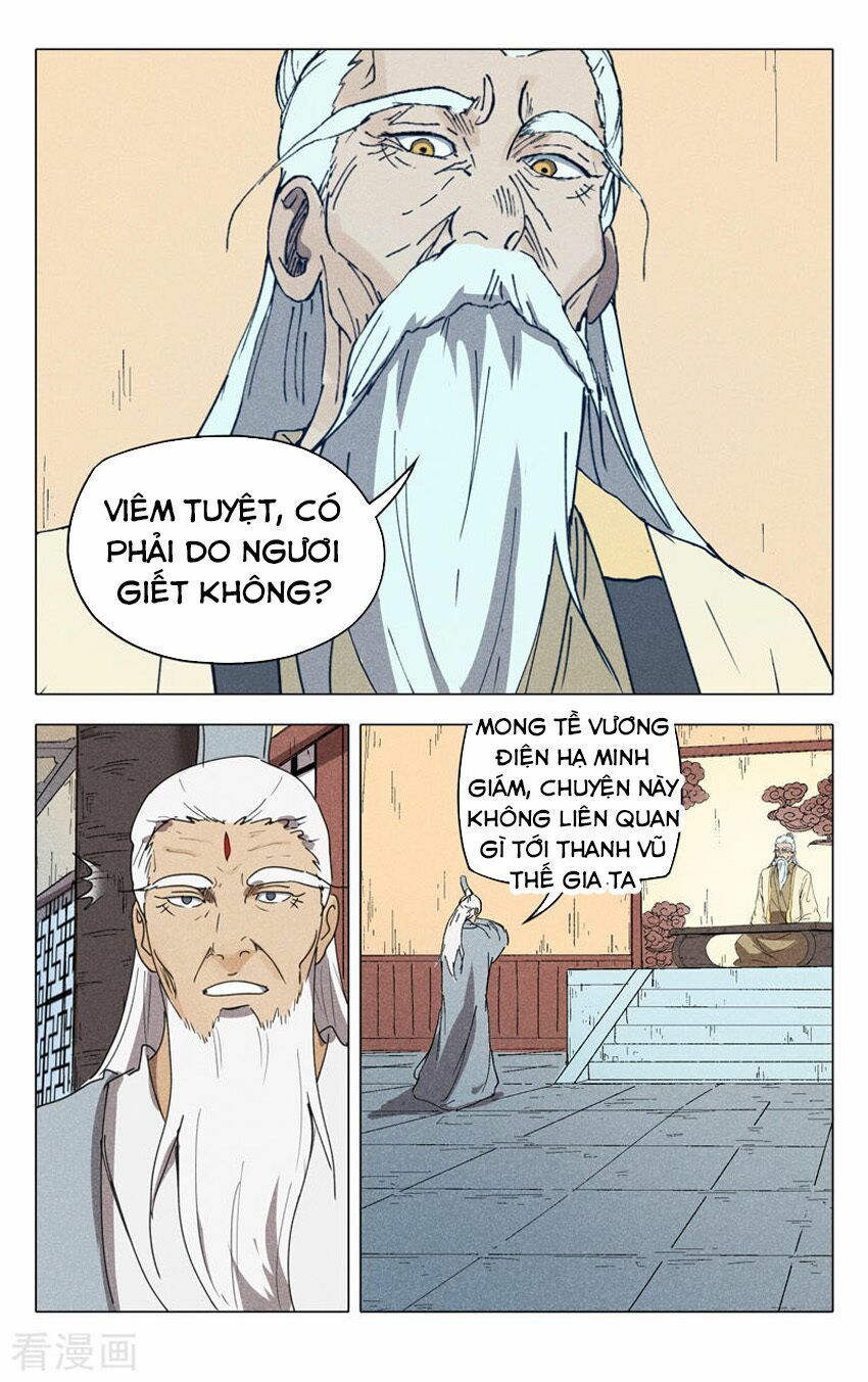 đọc truyện Vạn Giới Tiên Tung Chương 227 ảnh 14 tại Thiên Thai Truyện