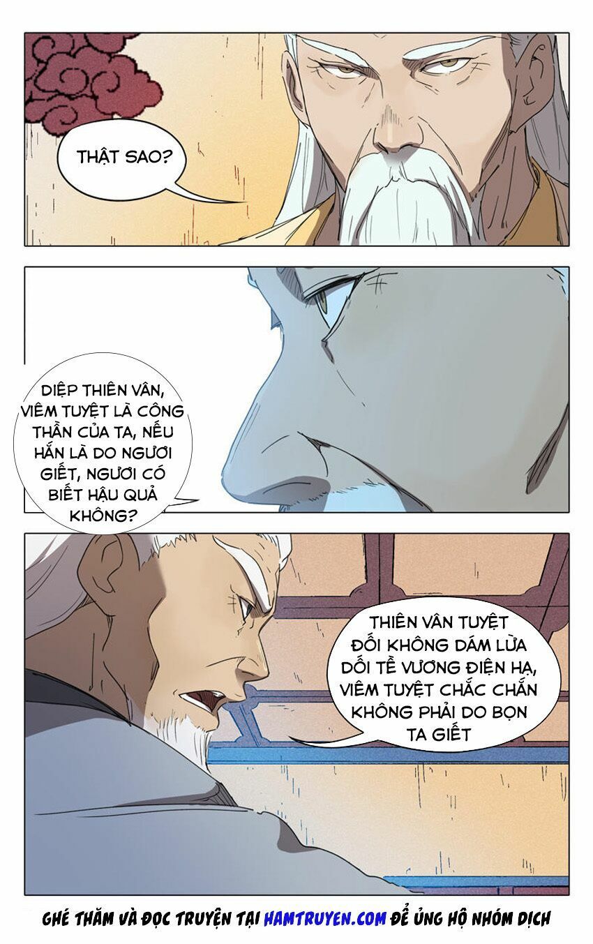 đọc truyện Vạn Giới Tiên Tung Chương 227 ảnh 15 tại Thiên Thai Truyện