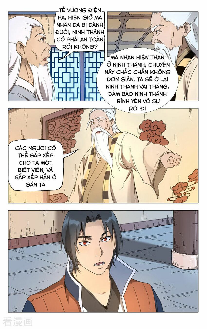 đọc truyện Vạn Giới Tiên Tung Chương 227 ảnh 9 tại Thiên Thai Truyện