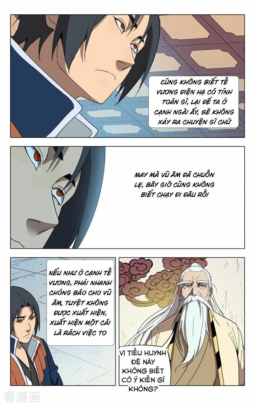 đọc truyện Vạn Giới Tiên Tung Chương 227 ảnh 11 tại Thiên Thai Truyện