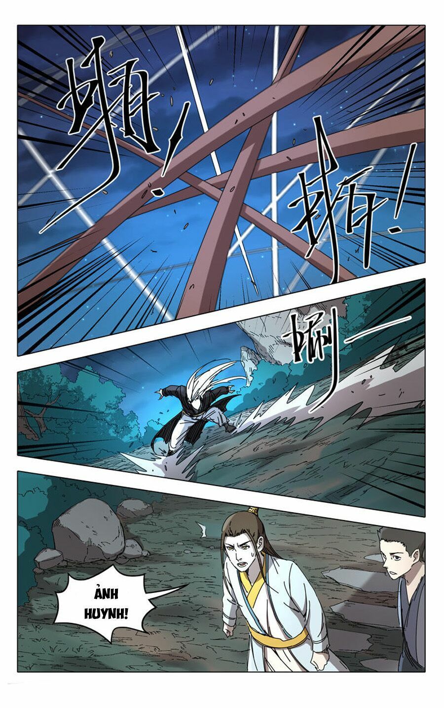 đọc truyện Vạn Giới Tiên Tung Chương 228 ảnh 13 tại Thiên Thai Truyện