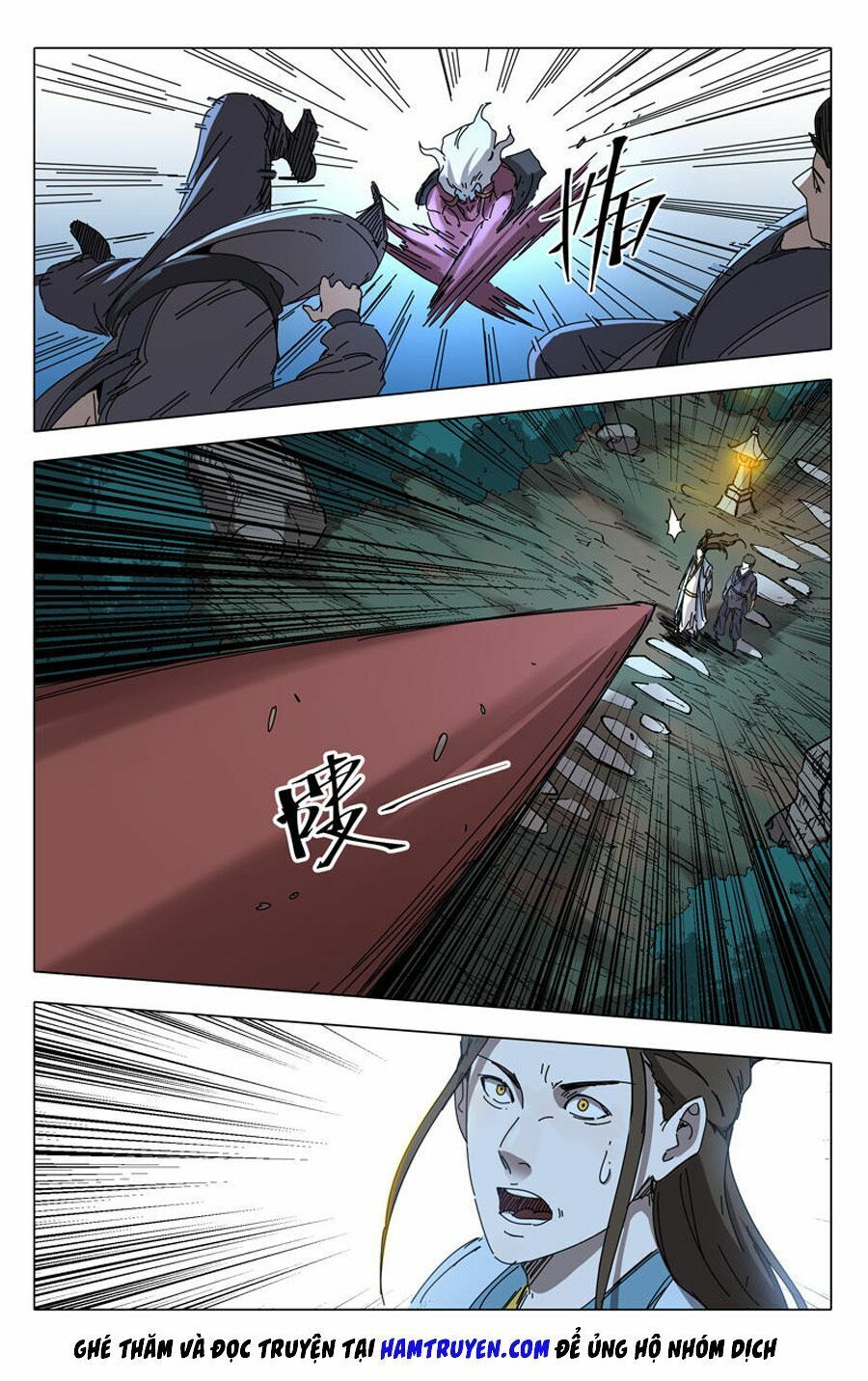 đọc truyện Vạn Giới Tiên Tung Chương 228 ảnh 15 tại Thiên Thai Truyện