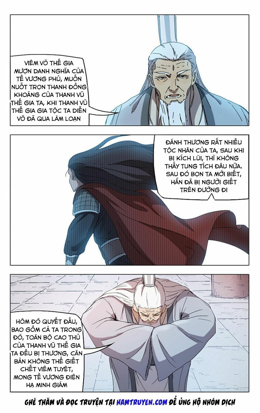 đọc truyện Vạn Giới Tiên Tung Chương 228 ảnh 5 tại Thiên Thai Truyện