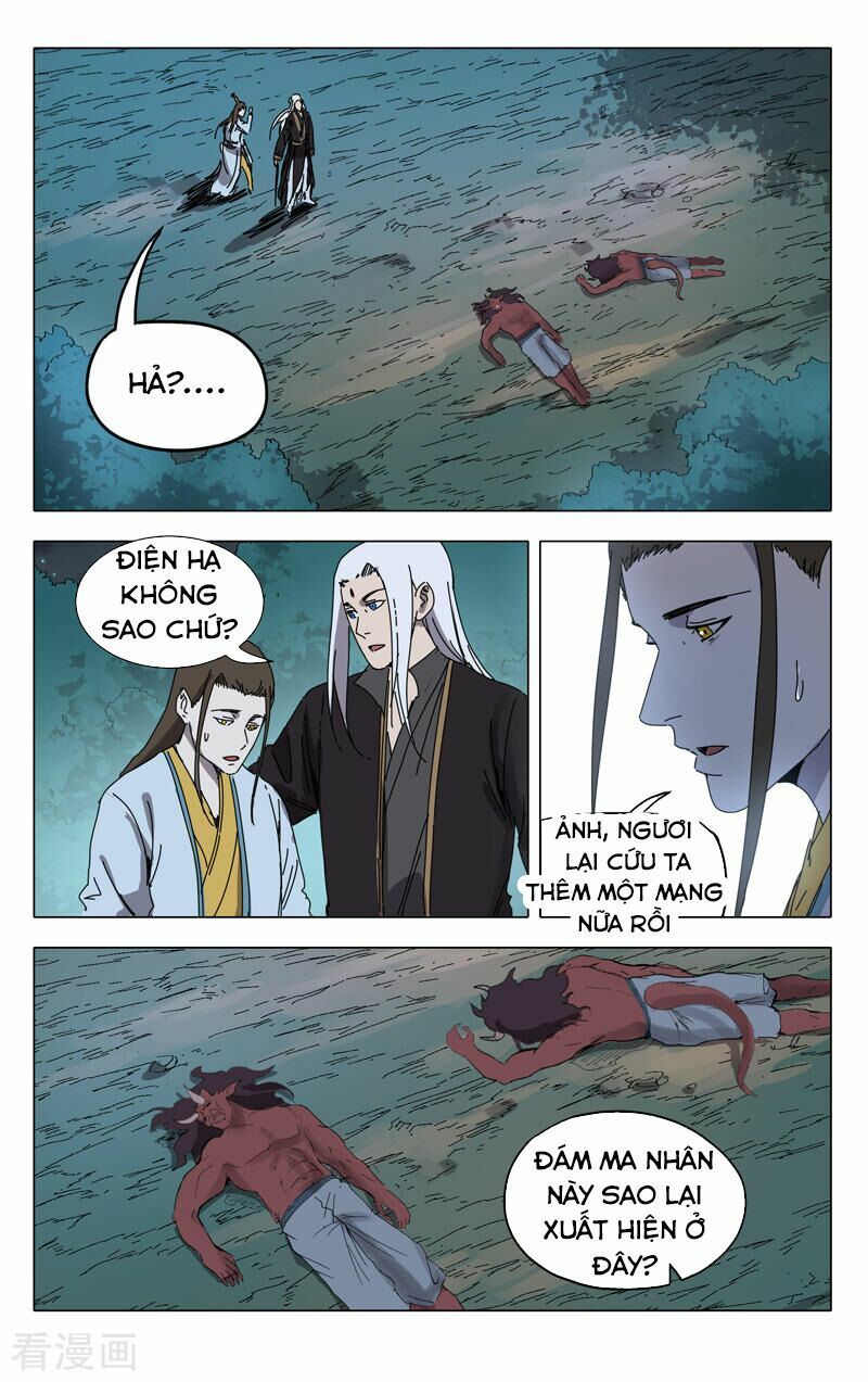 đọc truyện Vạn Giới Tiên Tung Chương 229 ảnh 12 tại Thiên Thai Truyện