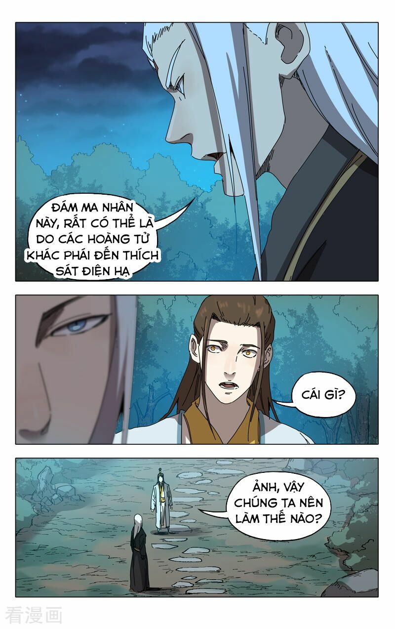 đọc truyện Vạn Giới Tiên Tung Chương 229 ảnh 13 tại Thiên Thai Truyện