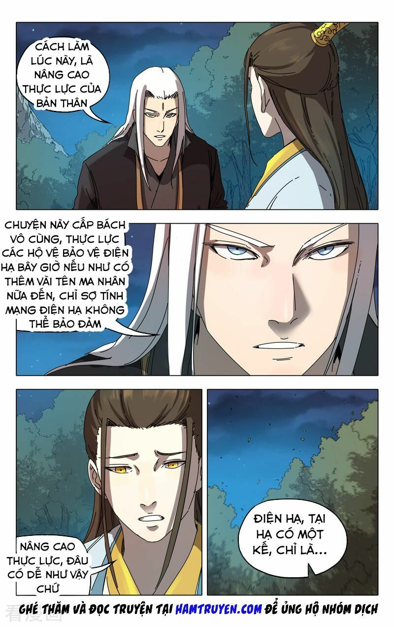 đọc truyện Vạn Giới Tiên Tung Chương 229 ảnh 14 tại Thiên Thai Truyện