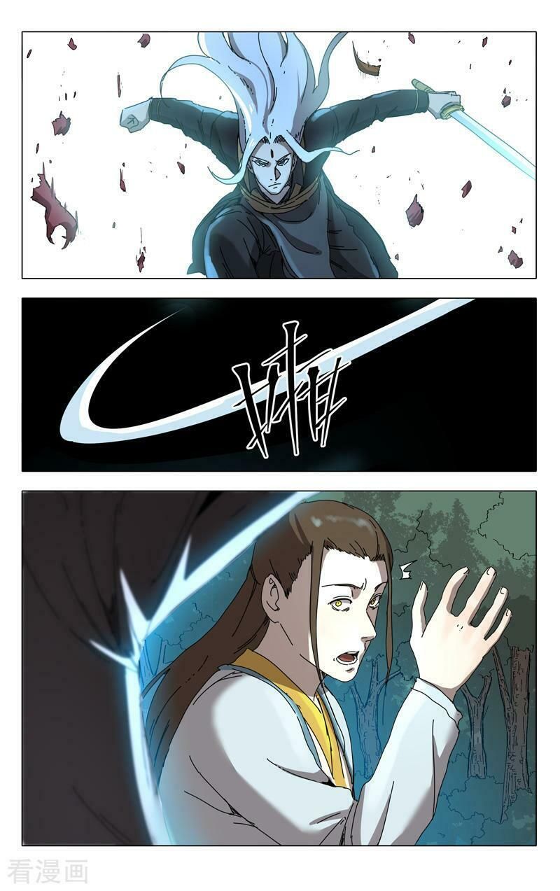 đọc truyện Vạn Giới Tiên Tung Chương 229 ảnh 5 tại Thiên Thai Truyện