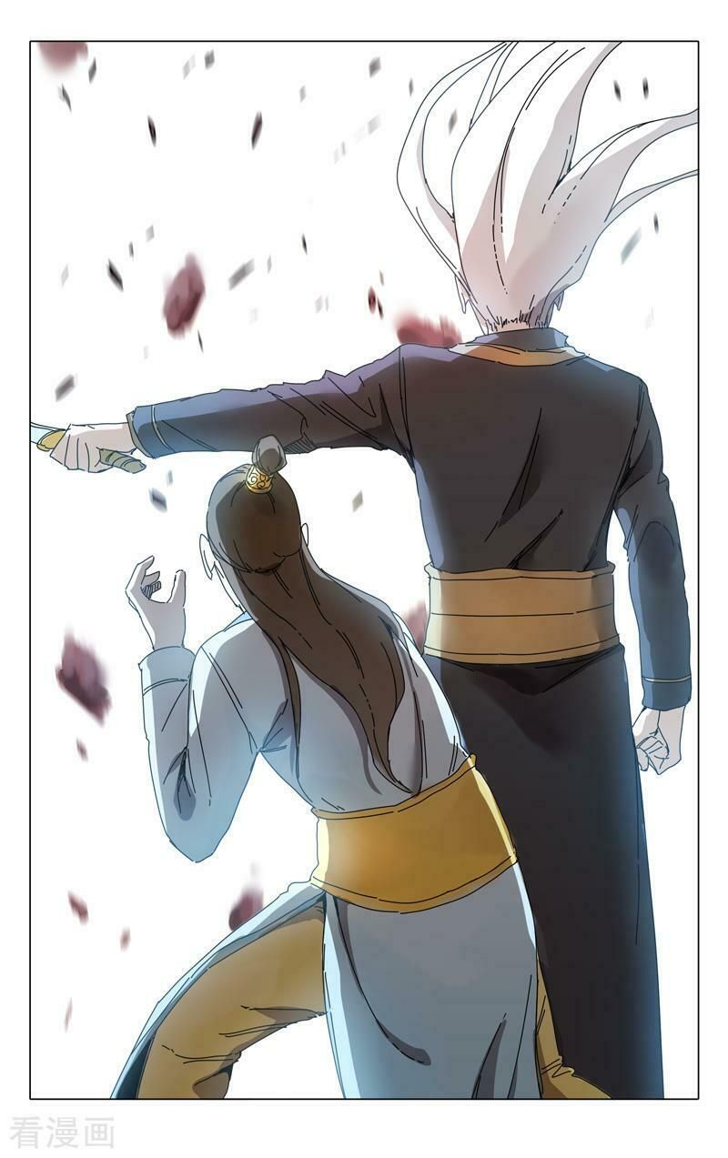 đọc truyện Vạn Giới Tiên Tung Chương 229 ảnh 6 tại Thiên Thai Truyện