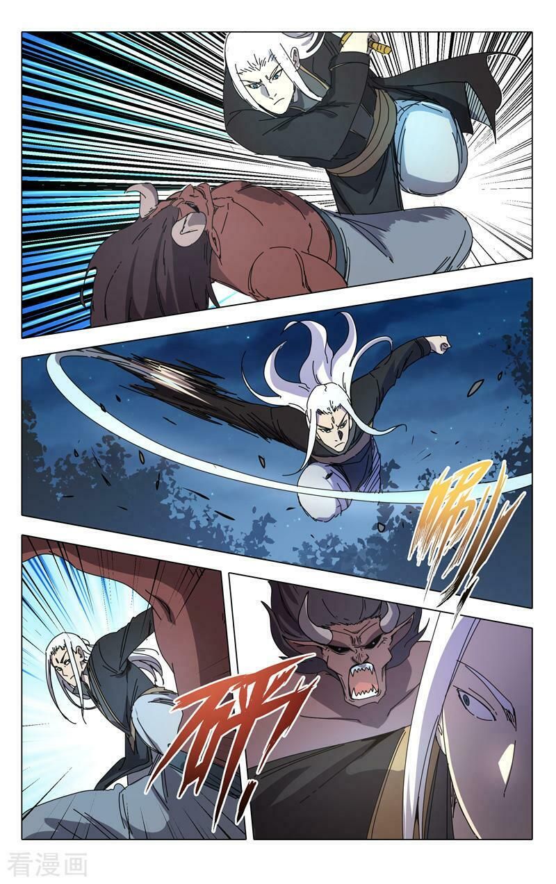 đọc truyện Vạn Giới Tiên Tung Chương 229 ảnh 8 tại Thiên Thai Truyện