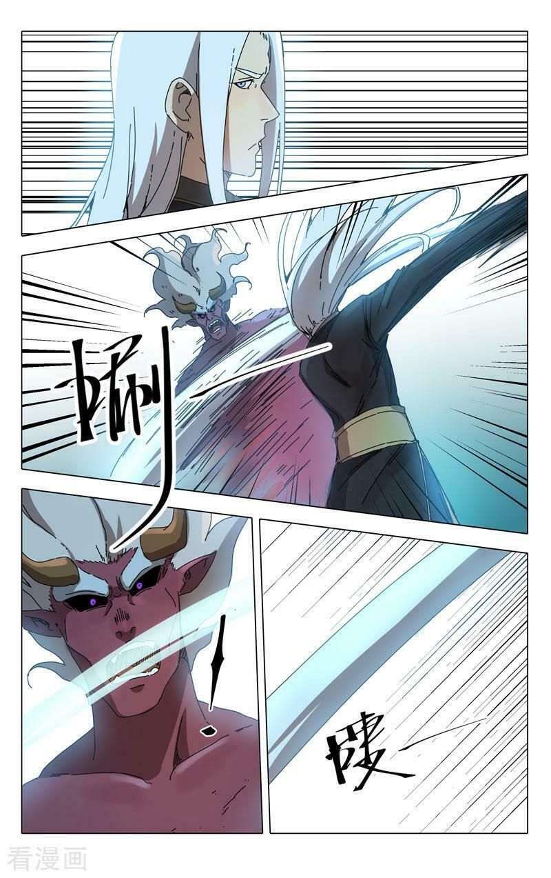 đọc truyện Vạn Giới Tiên Tung Chương 229 ảnh 9 tại Thiên Thai Truyện