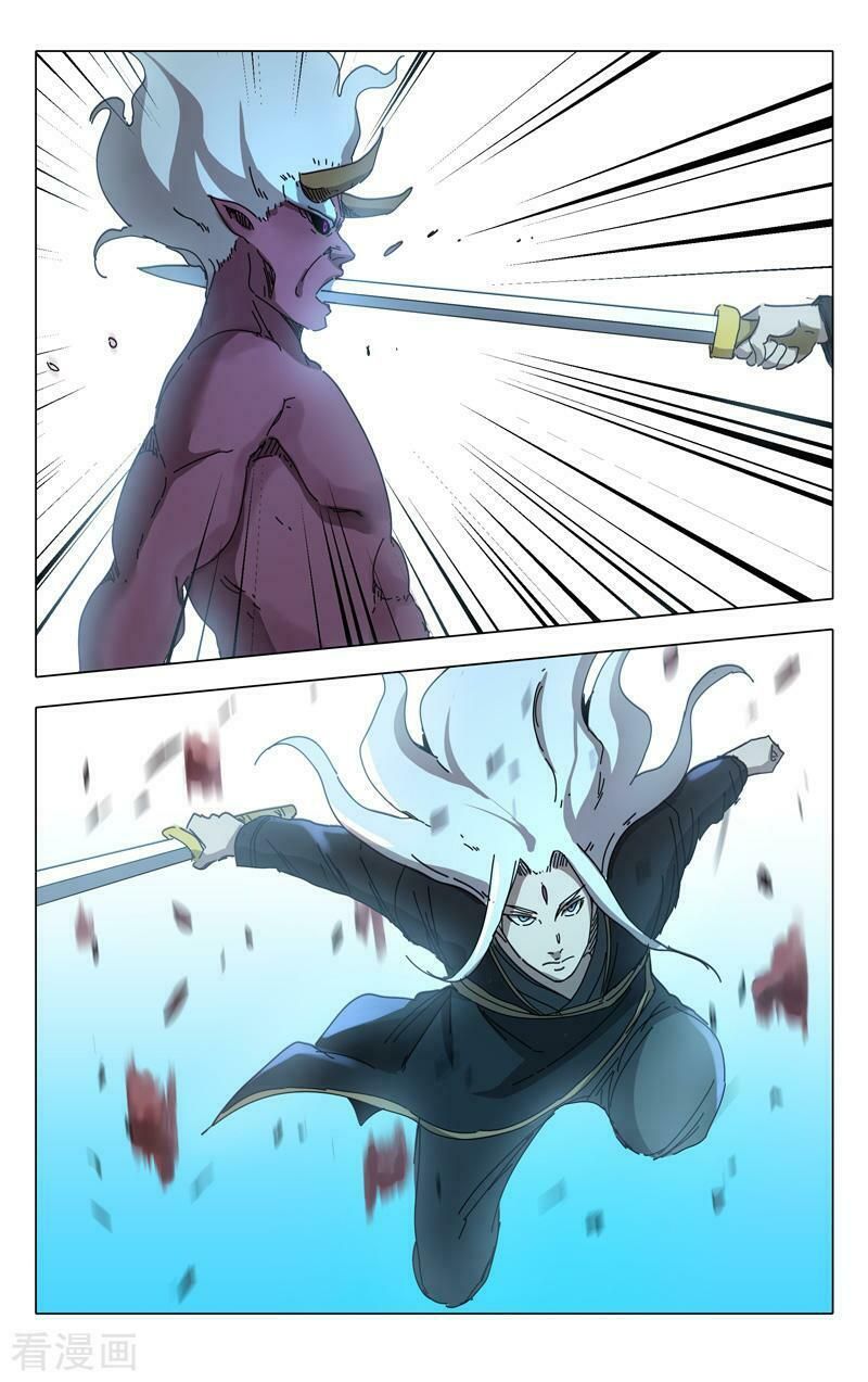 đọc truyện Vạn Giới Tiên Tung Chương 229 ảnh 10 tại Thiên Thai Truyện