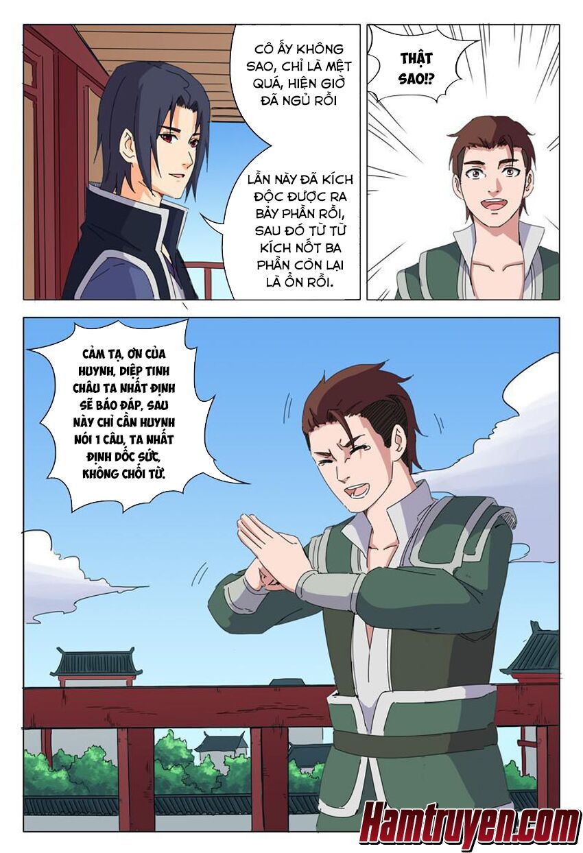 đọc truyện Vạn Giới Tiên Tung Chương 23 ảnh 8 tại Thiên Thai Truyện