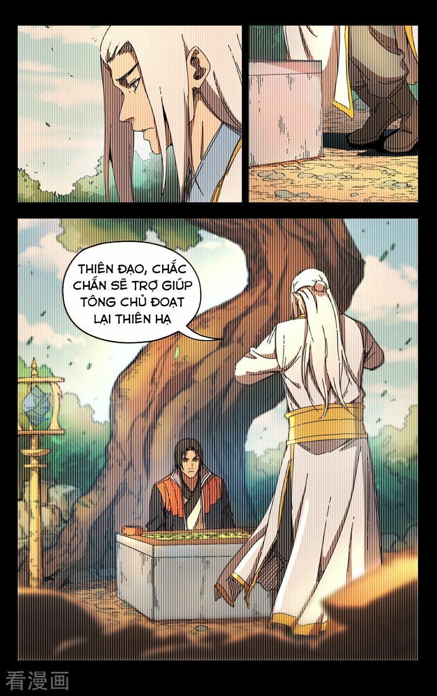 đọc truyện Vạn Giới Tiên Tung Chương 230 ảnh 14 tại Thiên Thai Truyện