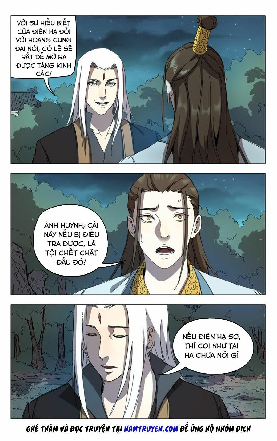 đọc truyện Vạn Giới Tiên Tung Chương 230 ảnh 4 tại Thiên Thai Truyện