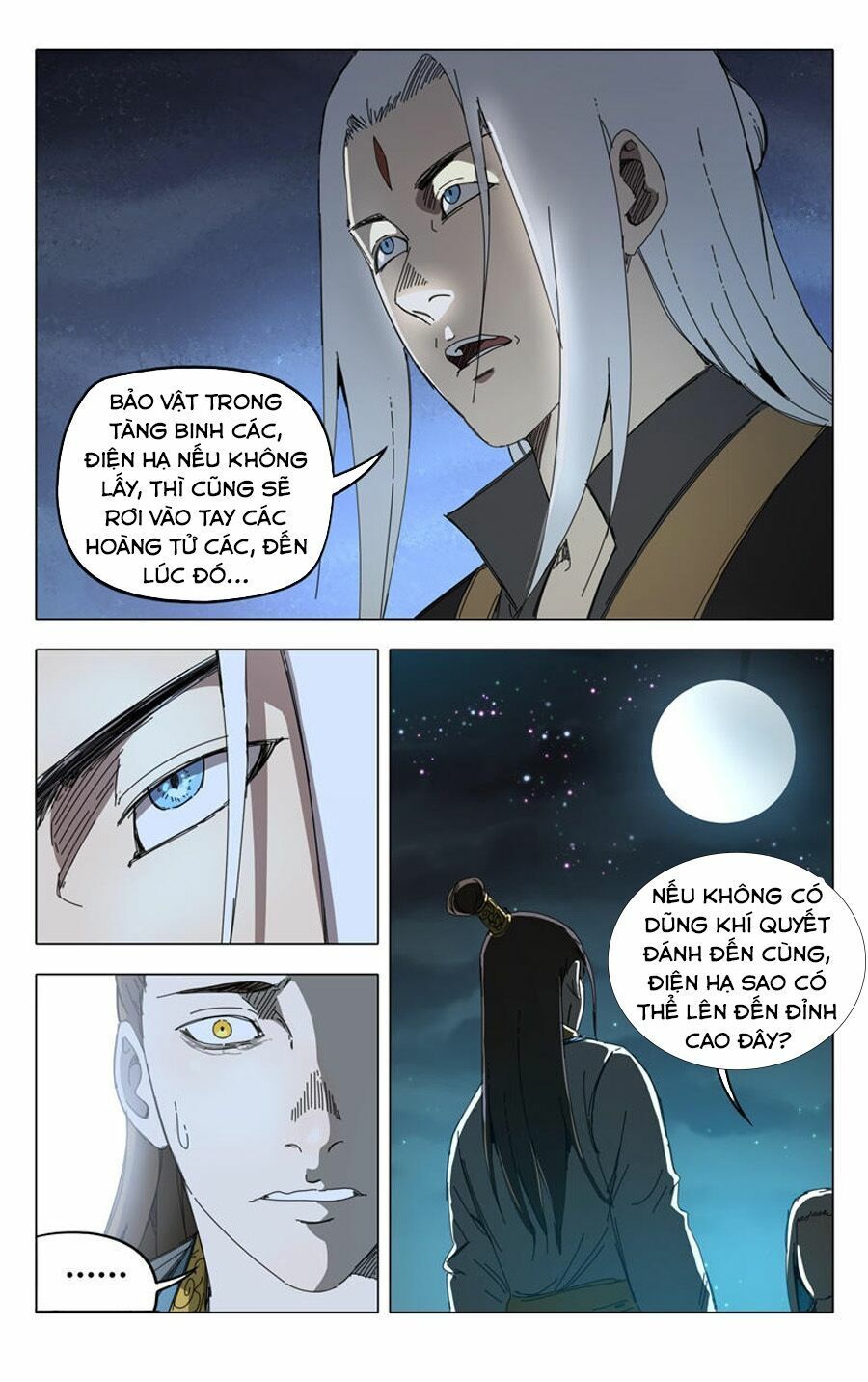 đọc truyện Vạn Giới Tiên Tung Chương 230 ảnh 6 tại Thiên Thai Truyện