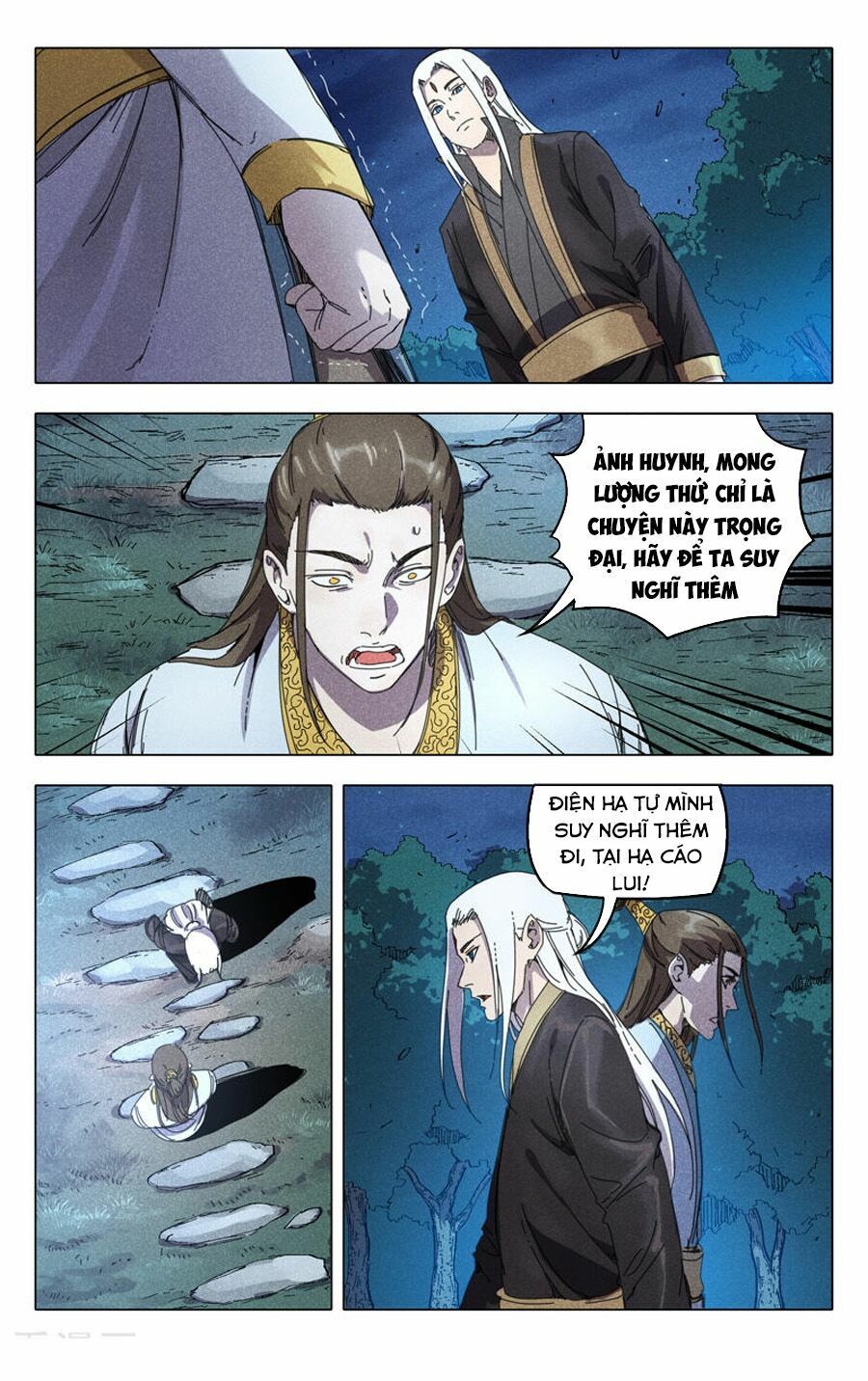 đọc truyện Vạn Giới Tiên Tung Chương 230 ảnh 7 tại Thiên Thai Truyện