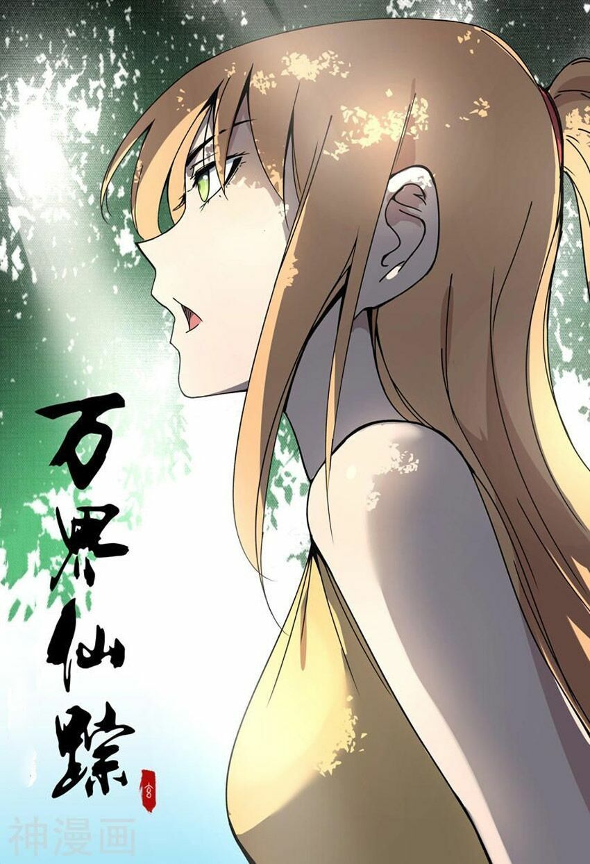 đọc truyện Vạn Giới Tiên Tung Chương 231 ảnh 3 tại Thiên Thai Truyện