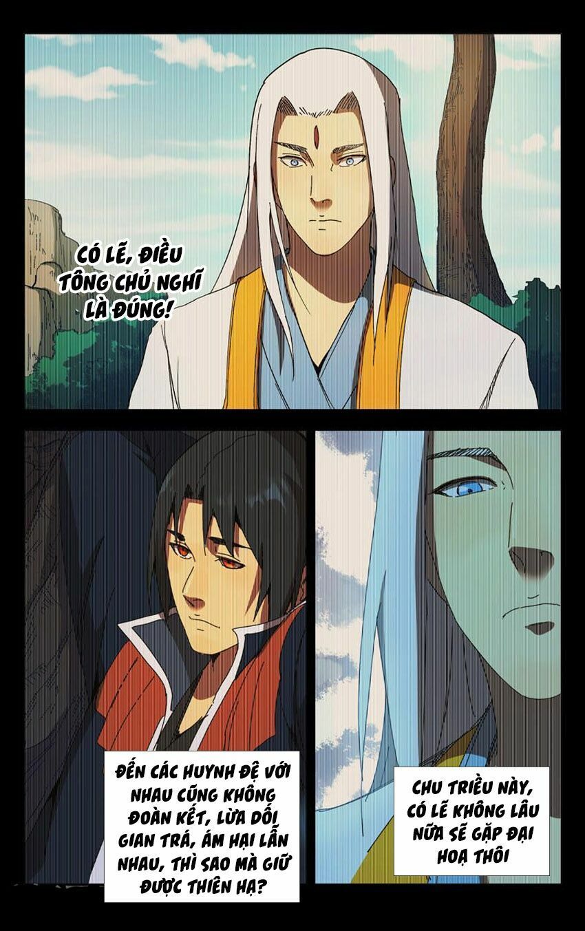 đọc truyện Vạn Giới Tiên Tung Chương 231 ảnh 7 tại Thiên Thai Truyện