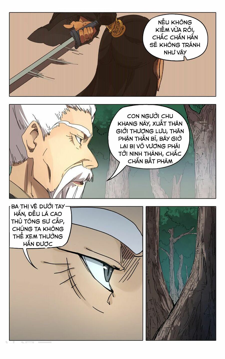 đọc truyện Vạn Giới Tiên Tung Chương 232 ảnh 12 tại Thiên Thai Truyện