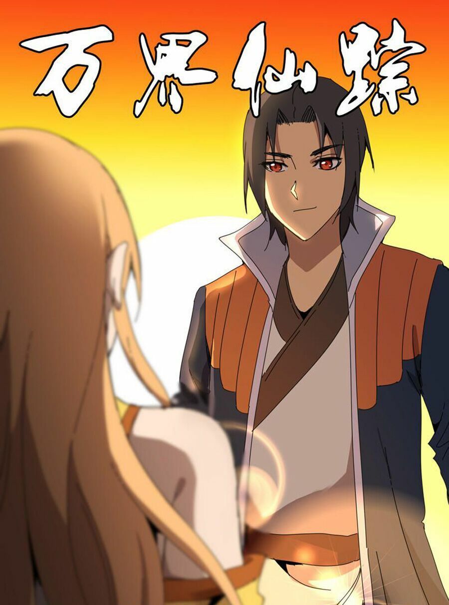 đọc truyện Vạn Giới Tiên Tung Chương 232 ảnh 4 tại Thiên Thai Truyện