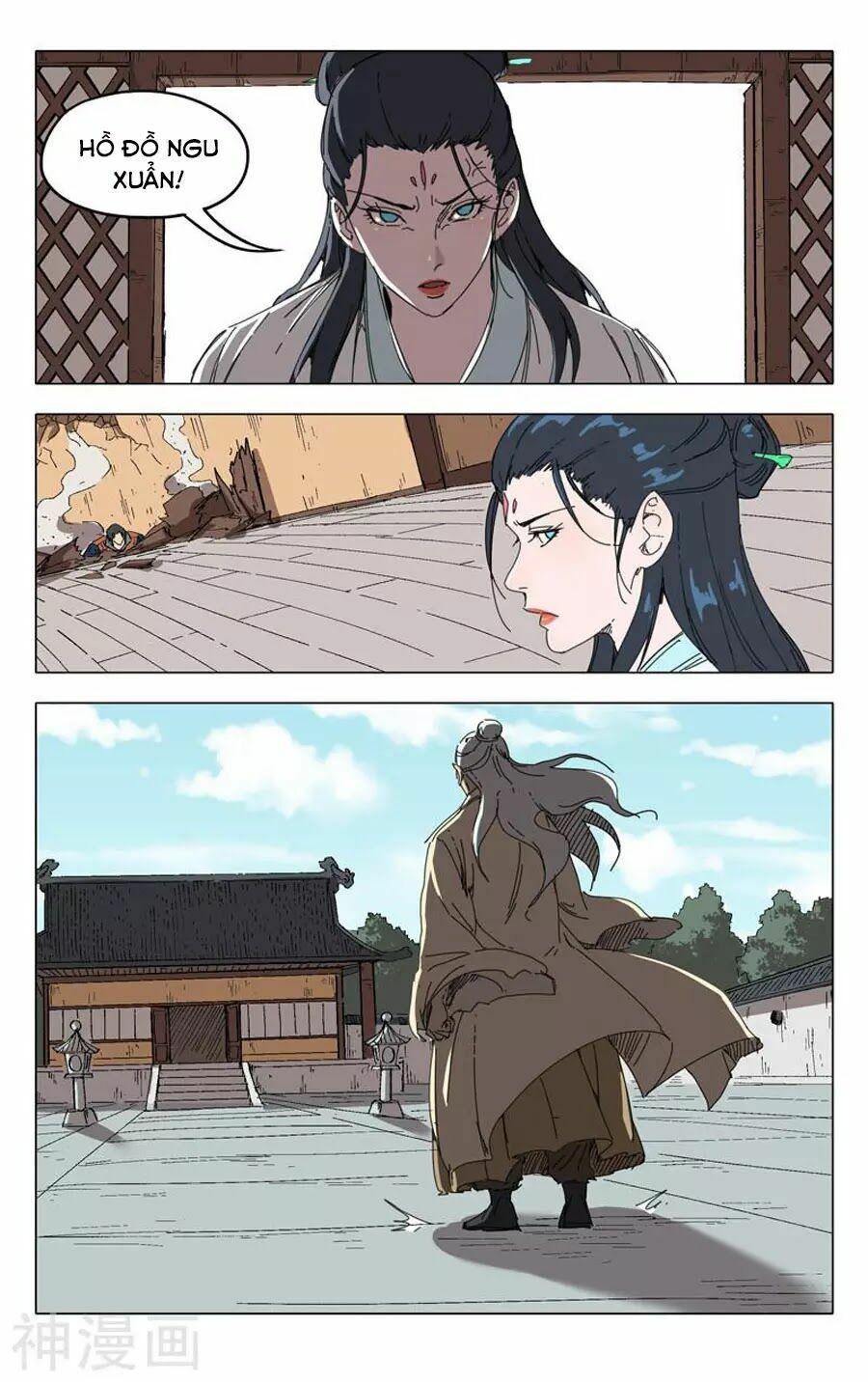 đọc truyện Vạn Giới Tiên Tung Chương 233 ảnh 14 tại Thiên Thai Truyện