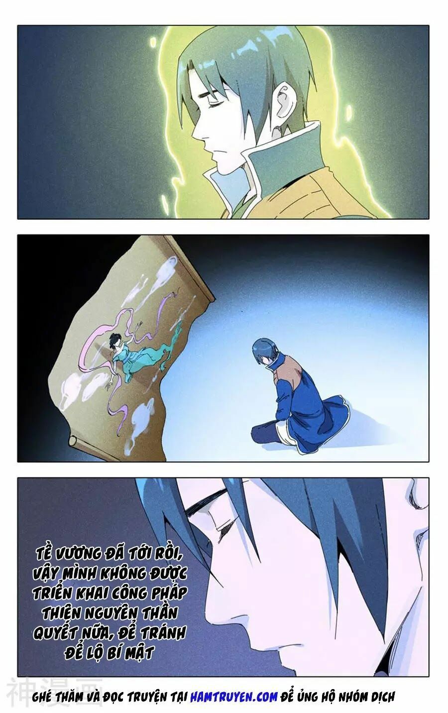 đọc truyện Vạn Giới Tiên Tung Chương 233 ảnh 5 tại Thiên Thai Truyện