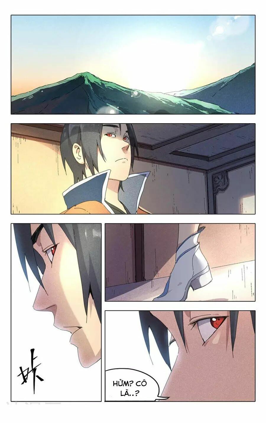 đọc truyện Vạn Giới Tiên Tung Chương 233 ảnh 6 tại Thiên Thai Truyện