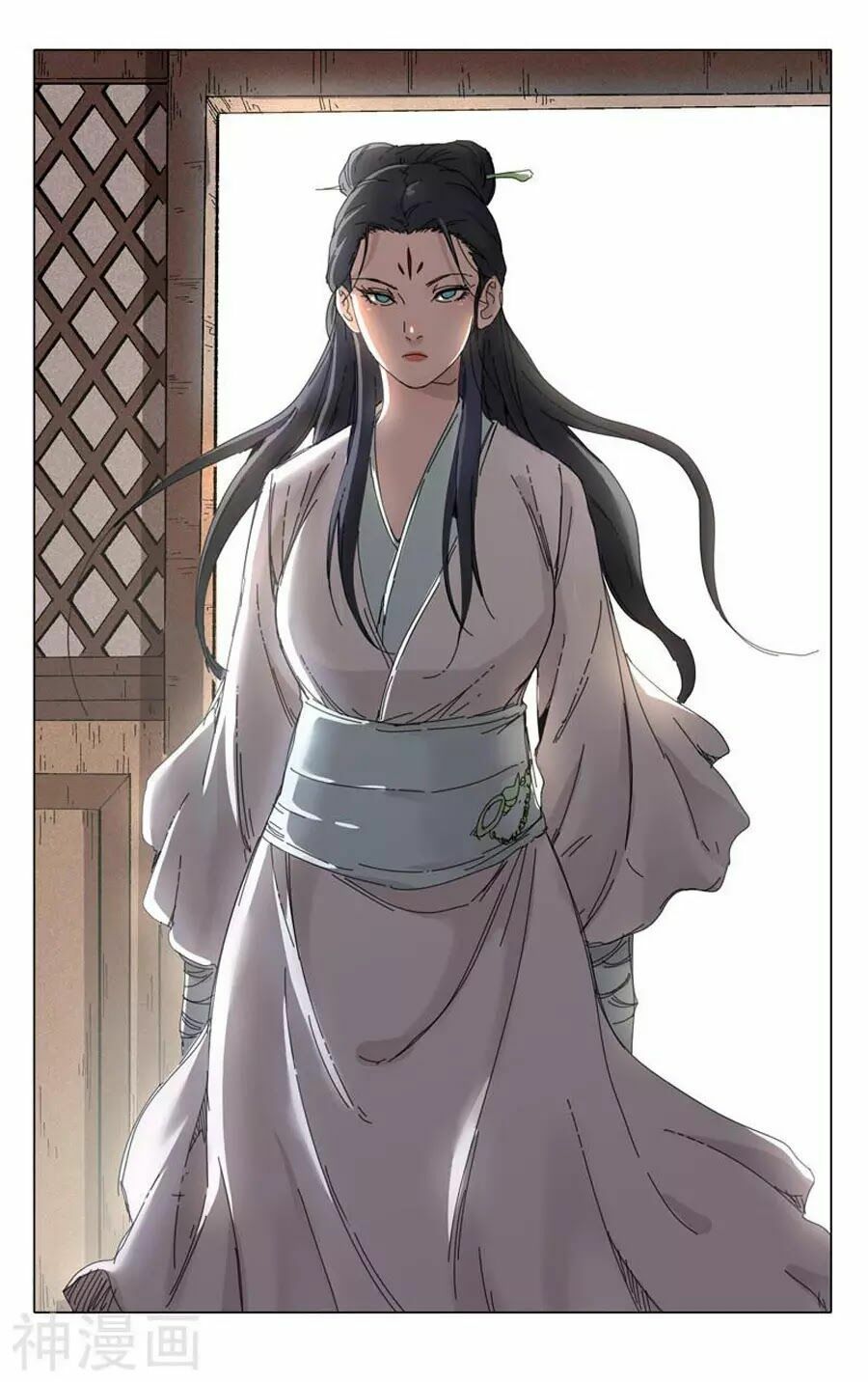 đọc truyện Vạn Giới Tiên Tung Chương 233 ảnh 7 tại Thiên Thai Truyện