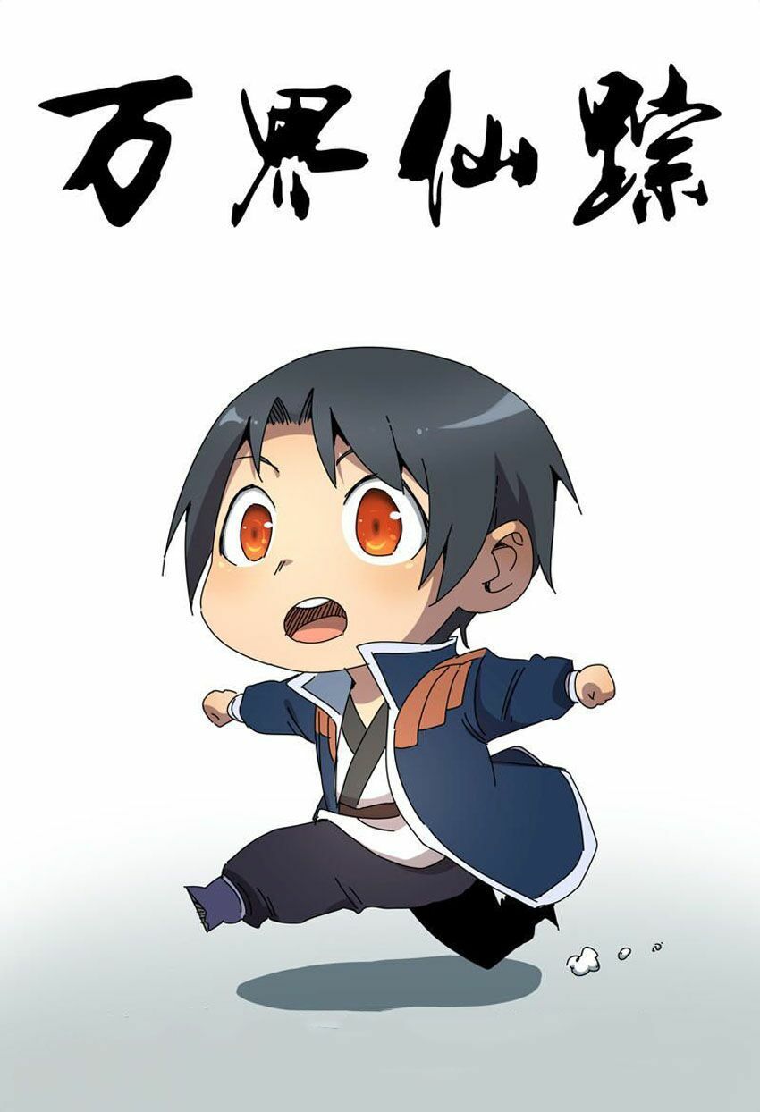 đọc truyện Vạn Giới Tiên Tung Chương 234 ảnh 4 tại Thiên Thai Truyện