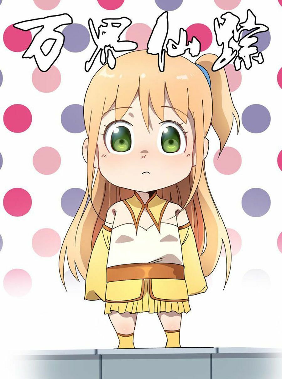 đọc truyện Vạn Giới Tiên Tung Chương 235 ảnh 4 tại Thiên Thai Truyện