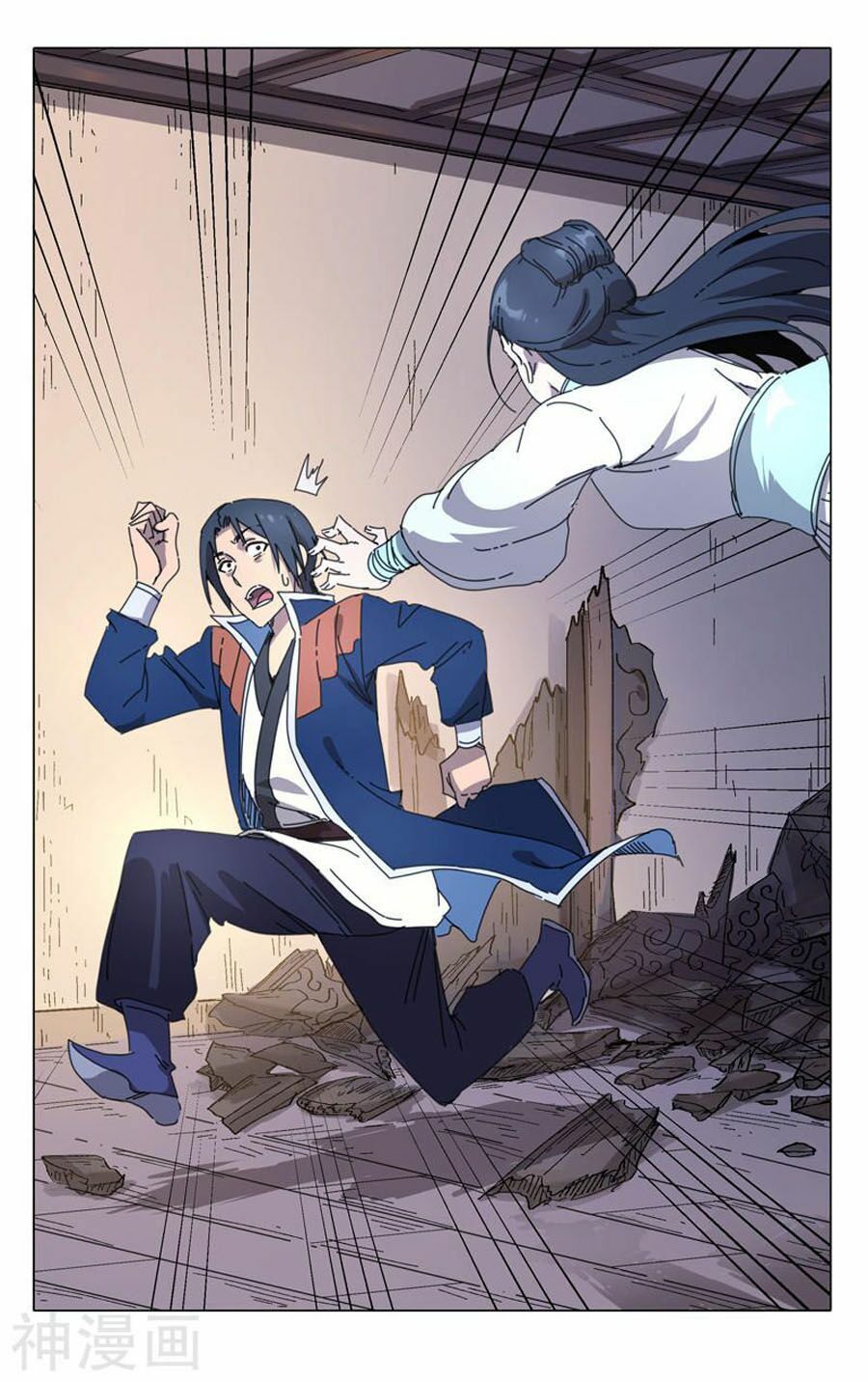 đọc truyện Vạn Giới Tiên Tung Chương 235 ảnh 7 tại Thiên Thai Truyện