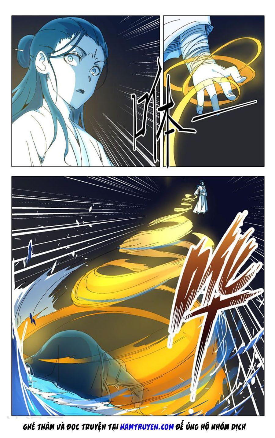 đọc truyện Vạn Giới Tiên Tung Chương 238 ảnh 15 tại Thiên Thai Truyện