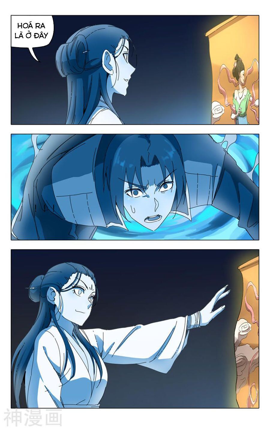 đọc truyện Vạn Giới Tiên Tung Chương 238 ảnh 11 tại Thiên Thai Truyện